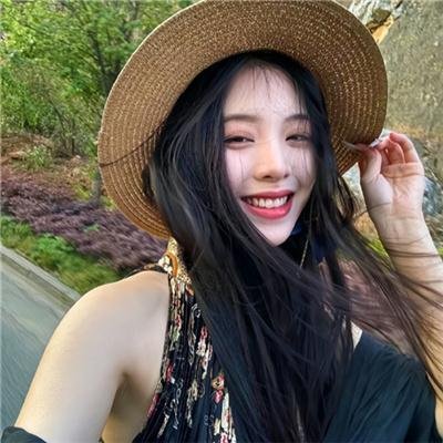 荡女狂徒